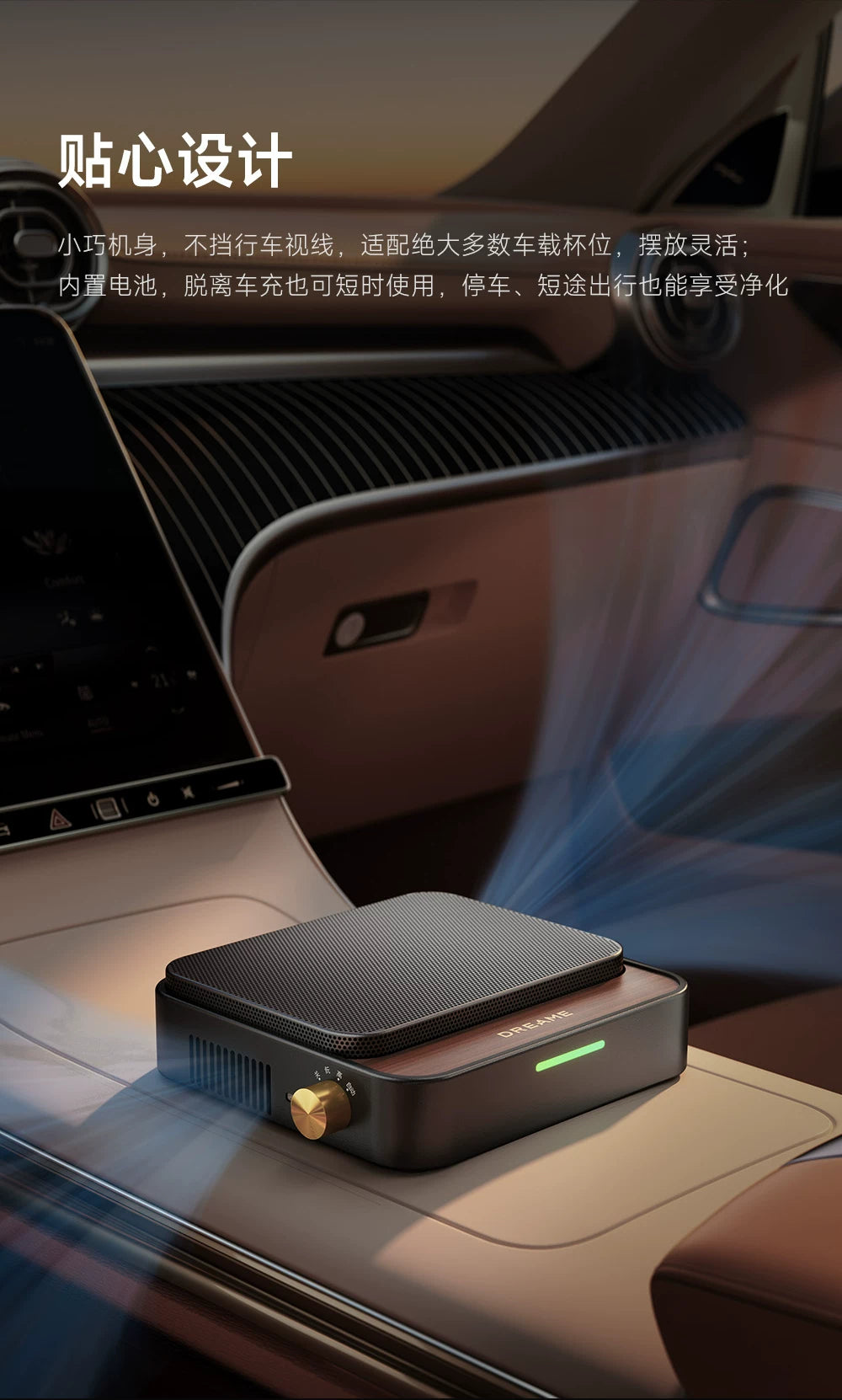 Dreame SP3 source product detail