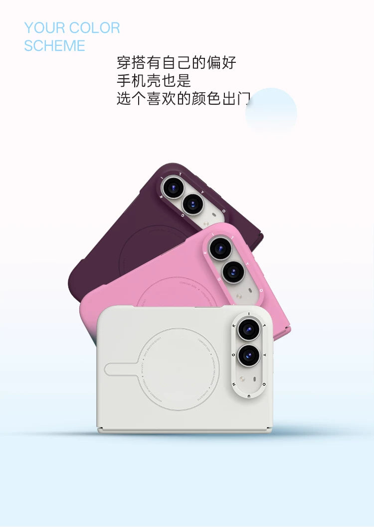 YOUNGKIT iPhone Duo Cherry Red, Rose Pink and Snow White cases